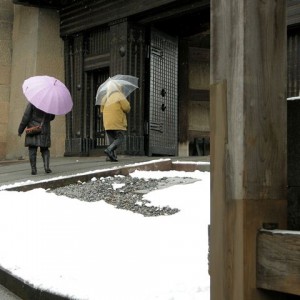 石川門表門 石川門表門